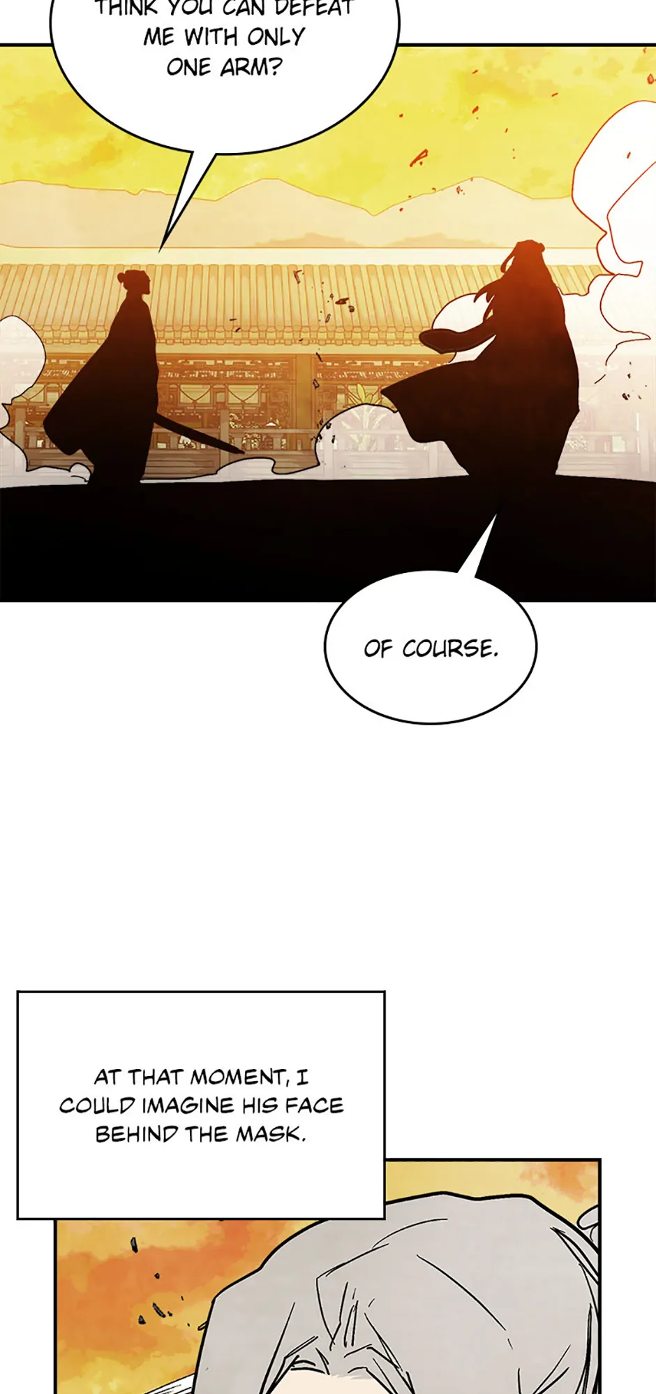 Yi Shen Dang Guan Chapter 83 44